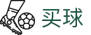 网上买球APP - 世界杯现场动态即时全播报要闻专区